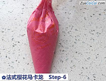 法式樱花马卡龙做法第六步骤