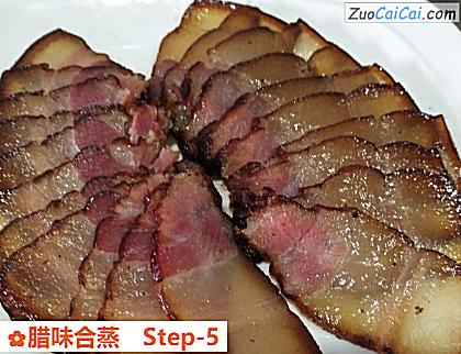 腊味合蒸做法第五步骤