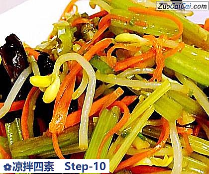 凉拌四素做法第十步骤