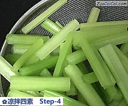 凉拌四素做法第四步骤