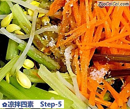 凉拌四素做法第五步骤