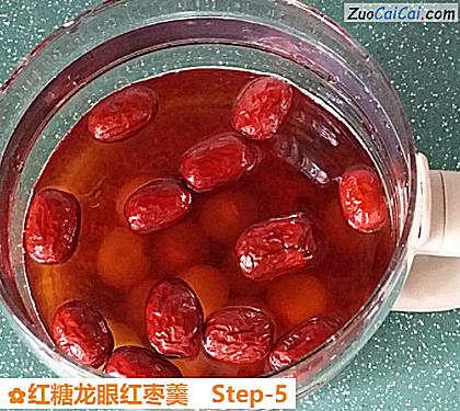 红糖龙眼红枣羹做法第五步骤