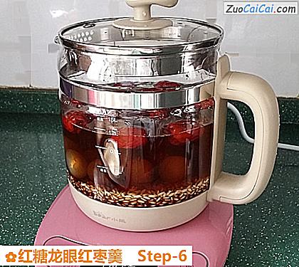 红糖龙眼红枣羹做法第六步骤