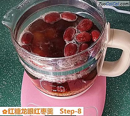 红糖龙眼红枣羹做法第八步骤