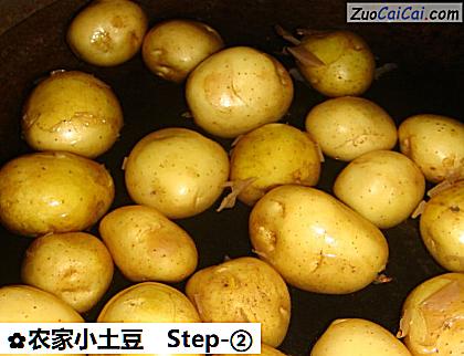 农家小土豆做法第二步骤