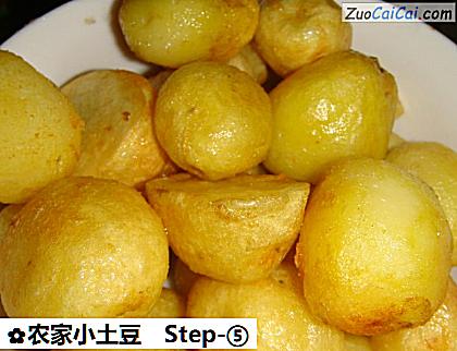 农家小土豆做法第五步骤