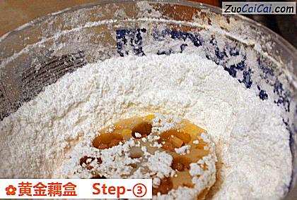 黄金藕盒做法第三步骤