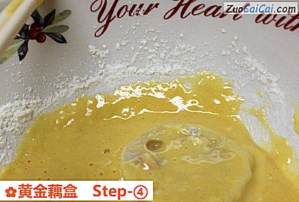 黄金藕盒做法第四步骤