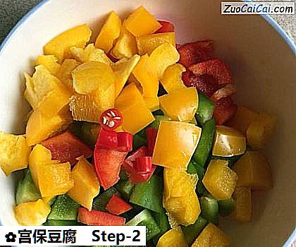 宫保豆腐做法第二步骤