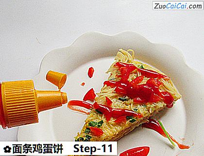 面条鸡蛋饼做法第十一步骤
