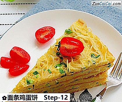 面条鸡蛋饼做法第十二步骤