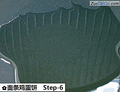 面条鸡蛋饼做法第六步骤