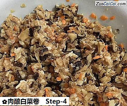 肉酿白菜卷做法第四步骤