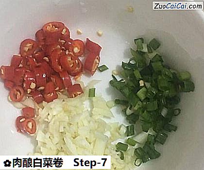 肉酿白菜卷做法第七步骤