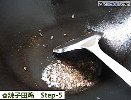辣子田鸡做法第五步骤