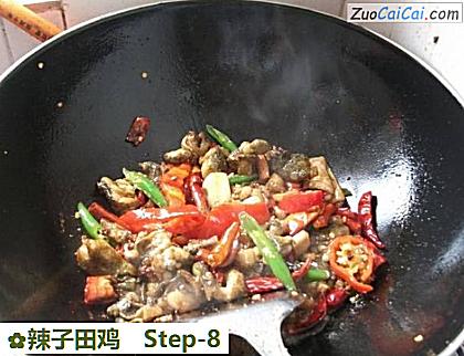 辣子田鸡做法第八步骤