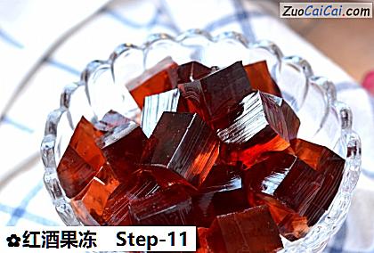 红酒果冻做法第十一步骤