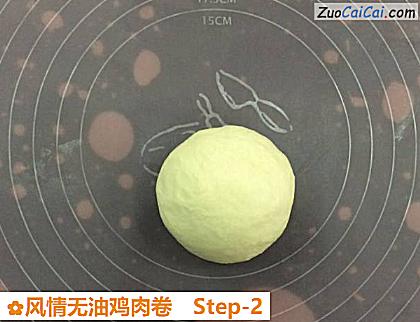 风情无油鸡肉卷做法第二步骤