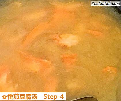 番茄豆腐汤做法第四步骤