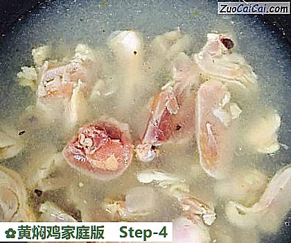 黄焖鸡家庭版做法第四步骤