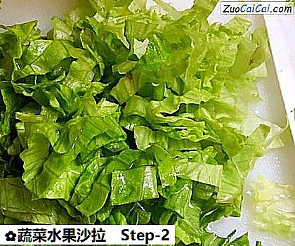 蔬菜水果沙拉做法第二步骤