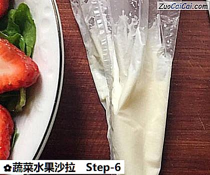 蔬菜水果沙拉做法第六步骤