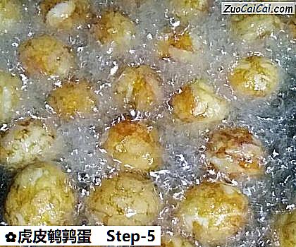 虎皮鹌鹑蛋做法第五步骤