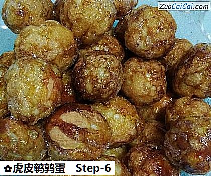 虎皮鹌鹑蛋做法第六步骤