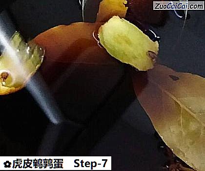 虎皮鹌鹑蛋做法第七步骤