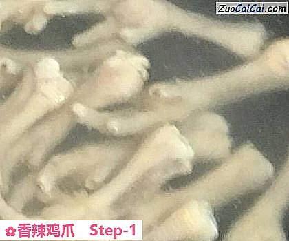 香辣鸡爪做法第一步骤