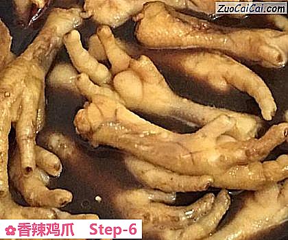 香辣鸡爪做法第六步骤