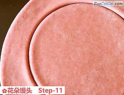 花朵馒头做法第十一步骤