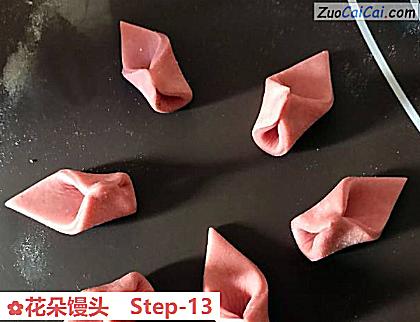 花朵馒头做法第十三步骤