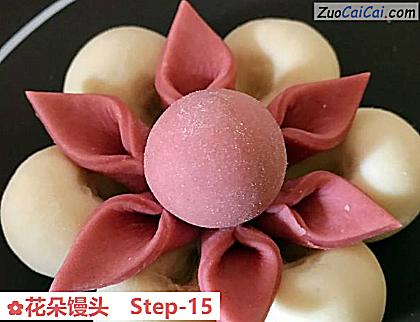 花朵馒头做法第十五步骤