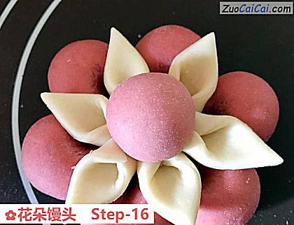 花朵馒头做法第十六步骤