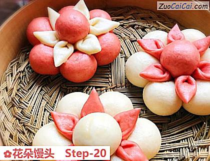 花朵馒头做法第二十步骤
