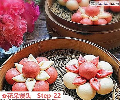 花朵馒头成品图1