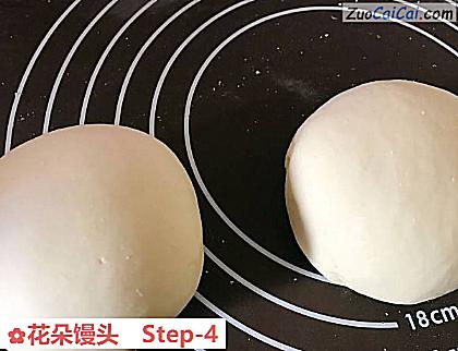 花朵馒头做法第四步骤
