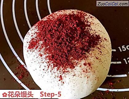 花朵馒头做法第五步骤