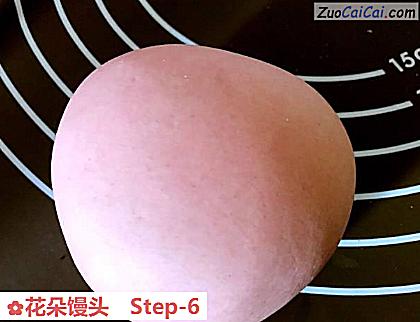 花朵馒头做法第六步骤
