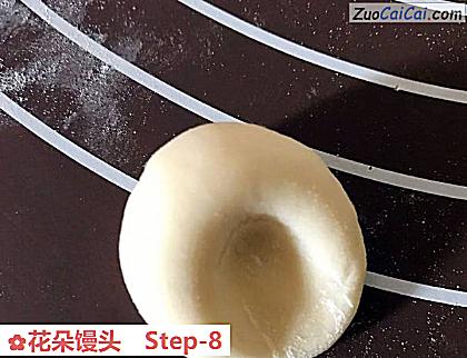 花朵馒头做法第八步骤