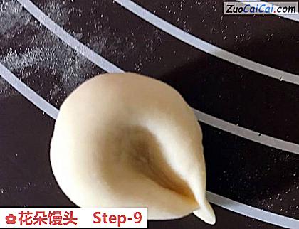 花朵馒头做法第九步骤