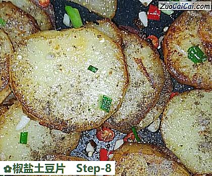 椒盐土豆片做法第八步骤