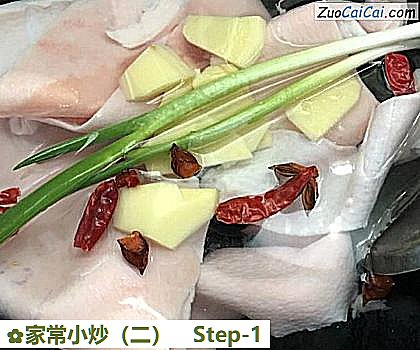 家常小炒做法第一步骤