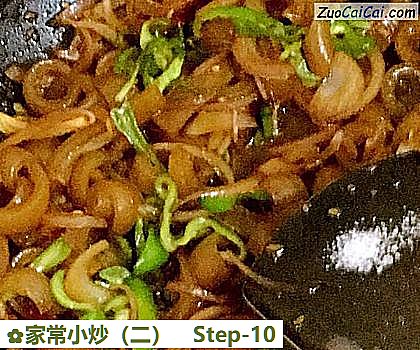 家常小炒做法第十步骤