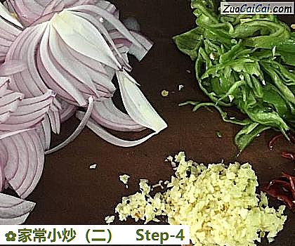 家常小炒做法第四步骤
