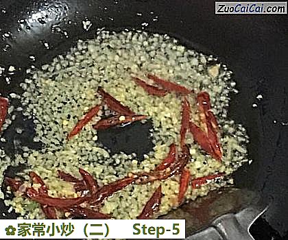 家常小炒做法第五步骤