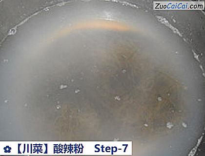 酸辣粉做法第七步骤