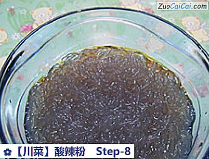 酸辣粉做法第八步骤