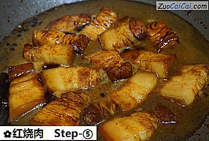 红烧肉做法第五步骤